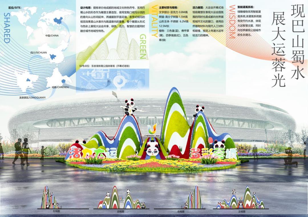 图片5.jpg