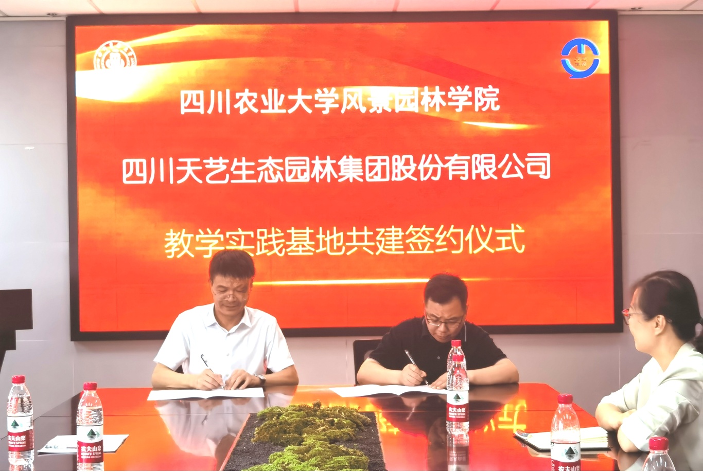 图片9.jpg