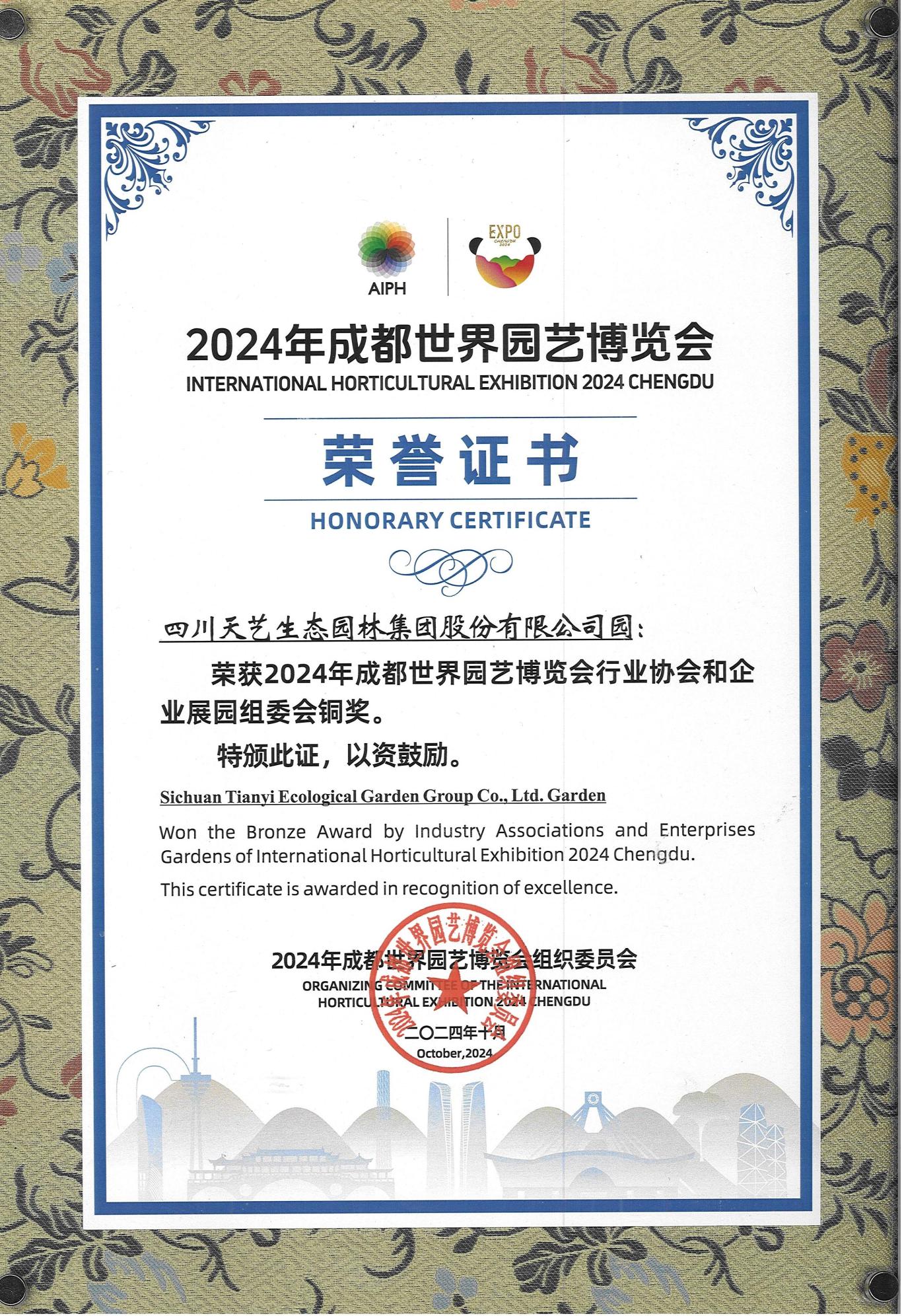 图片6.jpg
