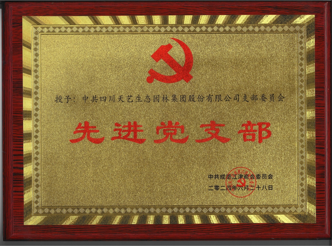 图片13.jpg