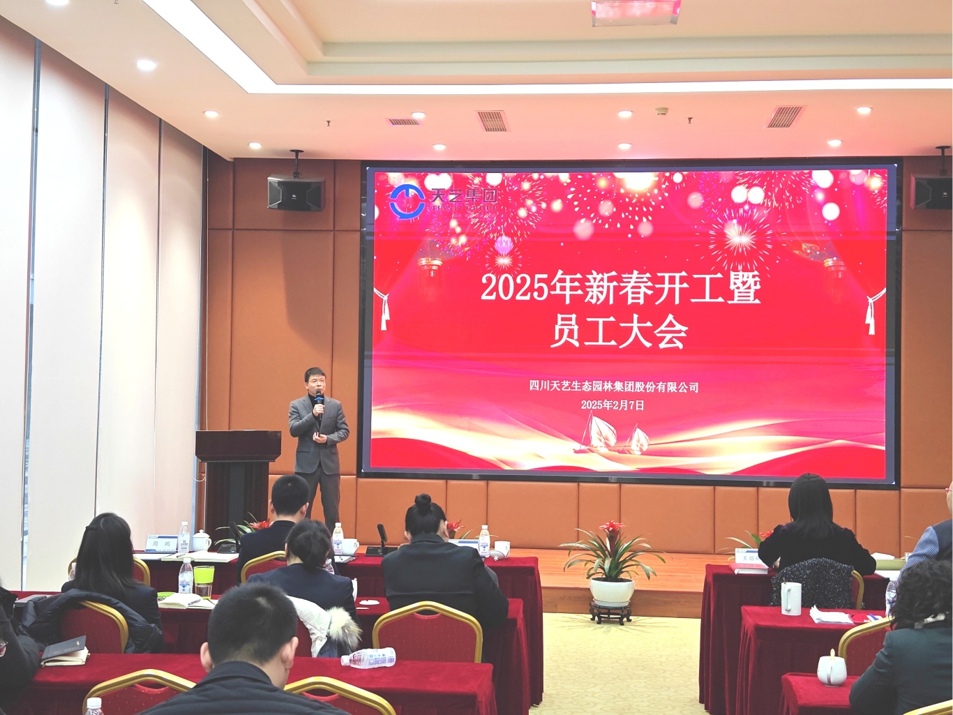 图片7.jpg